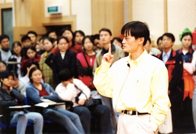 造梦者剧照的剧照