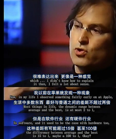 史蒂夫·乔布斯：遗失的访谈剧照的剧照