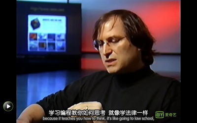 史蒂夫·乔布斯：遗失的访谈剧照的剧照