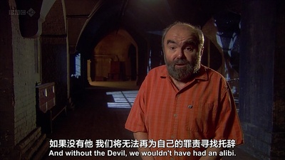 安迪·汉密尔顿寻找撒旦剧照的剧照