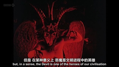 安迪·汉密尔顿寻找撒旦剧照的剧照