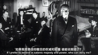 安迪·汉密尔顿寻找撒旦剧照的剧照