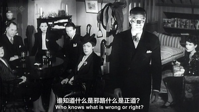 安迪·汉密尔顿寻找撒旦剧照的剧照