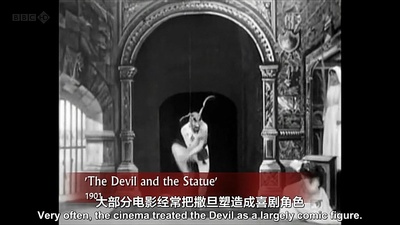 安迪·汉密尔顿寻找撒旦剧照的剧照