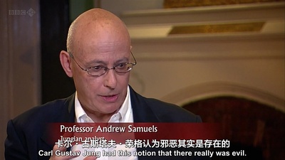 安迪·汉密尔顿寻找撒旦剧照的剧照