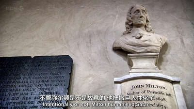 安迪·汉密尔顿寻找撒旦剧照的剧照