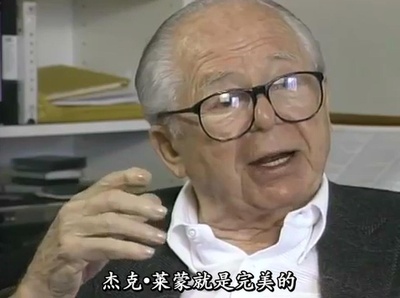 杰克·莱蒙：美国凡人剧照的剧照