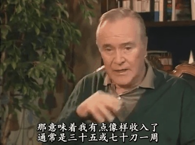 杰克·莱蒙：美国凡人剧照的剧照