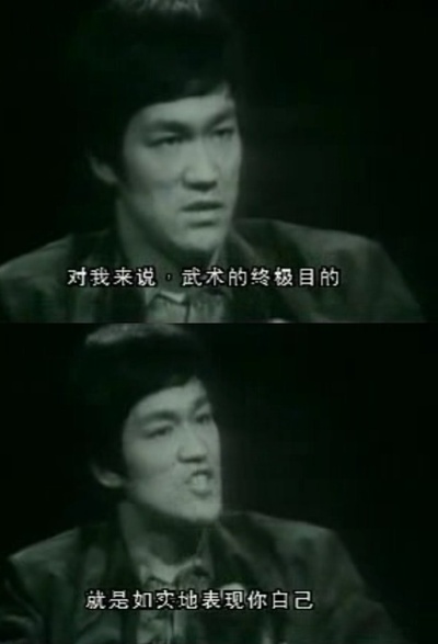 截拳道剧照的剧照