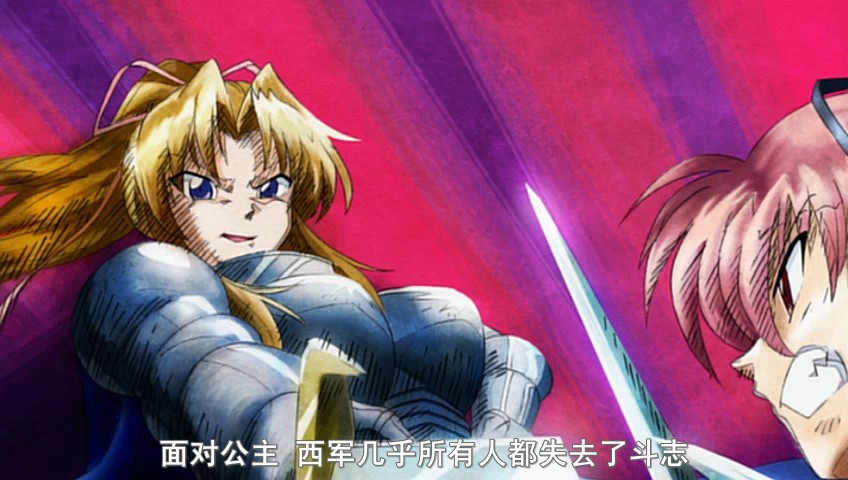 强吻剧照的剧照