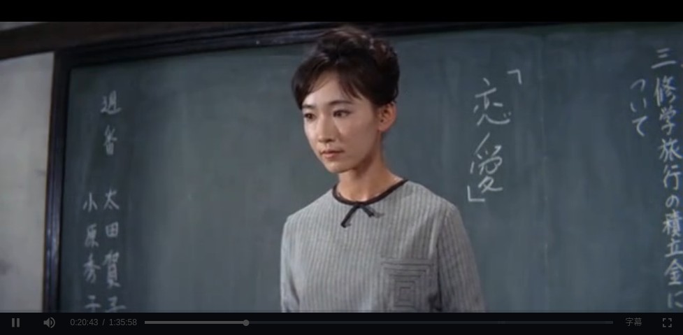 绿色的山脉剧照的剧照