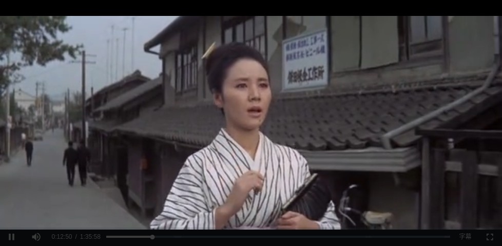 绿色的山脉剧照的剧照