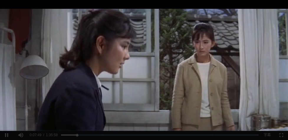 绿色的山脉剧照的剧照