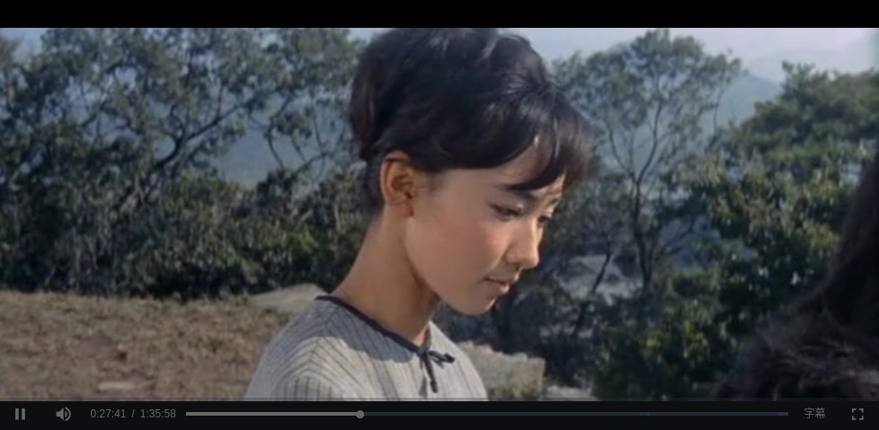 绿色的山脉剧照的剧照