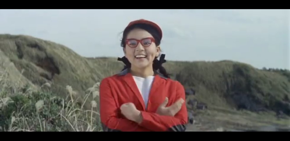 绿色的山脉剧照的剧照