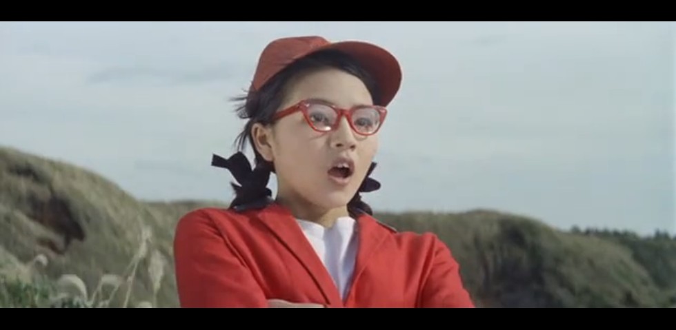 绿色的山脉剧照的剧照