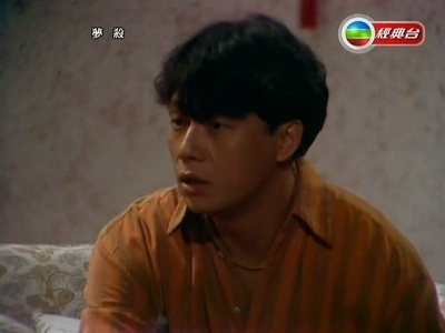 巨星单元剧之罗嘉良篇剧照的剧照