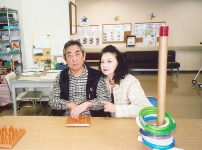 大島渚の帰る家～妻・小山明子との53年～剧照的剧照