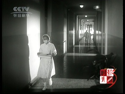 当你熟睡的时候剧照的剧照