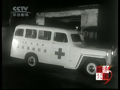 当你熟睡的时候剧照的剧照