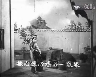 七儿八女九状词剧照的剧照