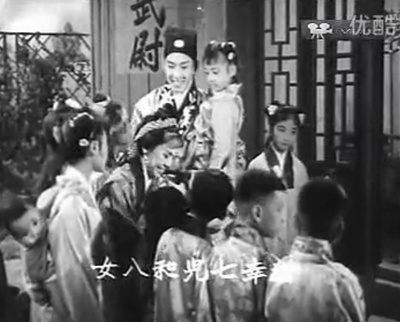 七儿八女九状词剧照的剧照