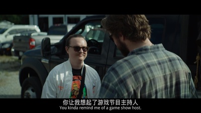 阿肯色剧照的剧照