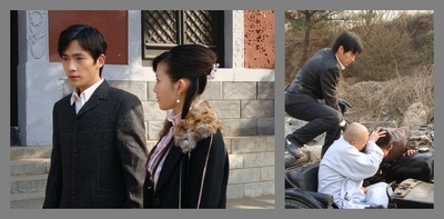 宝藏寻踪剧照的剧照