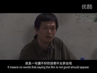 教堂电影院剧照的剧照