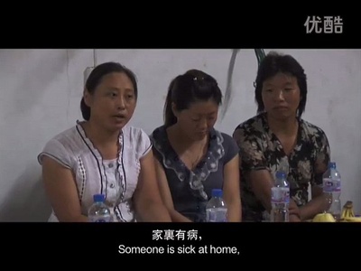 教堂电影院剧照的剧照