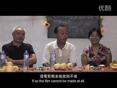 教堂电影院剧照的剧照