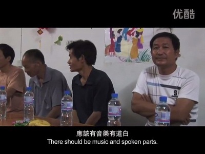 教堂电影院剧照的剧照