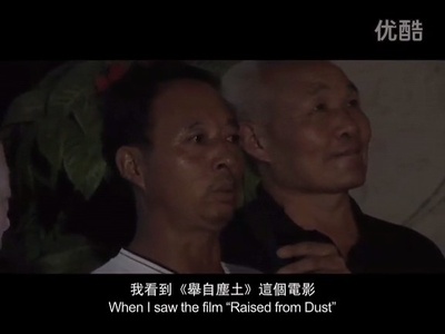 教堂电影院剧照的剧照