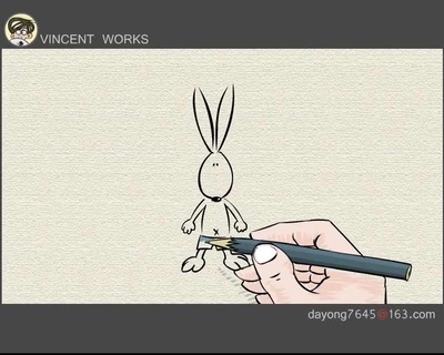 功夫兔系列1：少林兔与武当狗剧照的剧照
