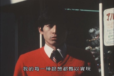 村上春树的映画世界剧照的剧照