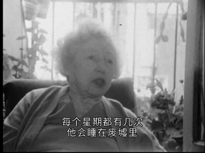 我们时代的电影人：让·维果剧照的剧照