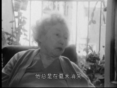 我们时代的电影人：让·维果剧照的剧照