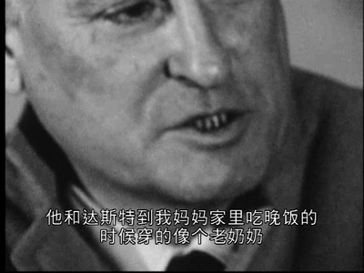 我们时代的电影人：让·维果剧照的剧照