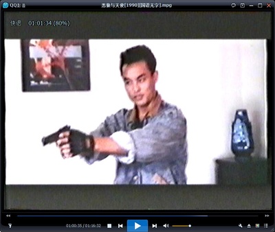 恶狼与天使剧照的剧照