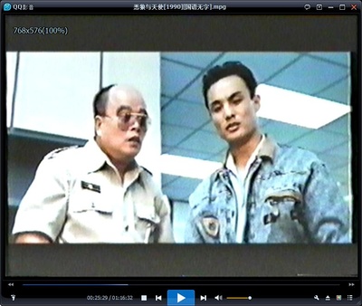 恶狼与天使剧照的剧照