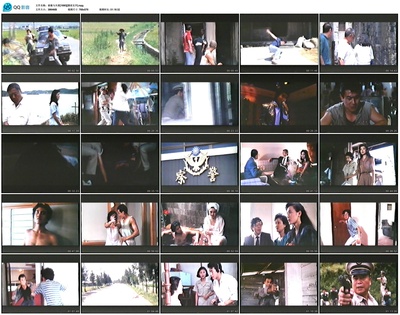 恶狼与天使剧照的剧照