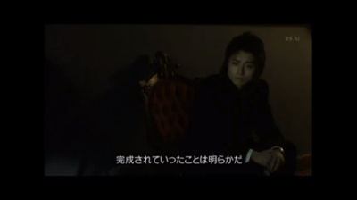 埃德加·爱伦·坡-200年的疑问-侦探明智小五郎的调查报告剧照的剧照