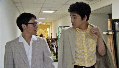 怪男人·渥美清剧照的剧照