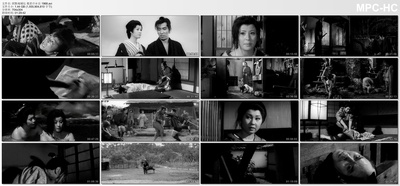 妖艳毒妇传 般若阿百剧照的剧照