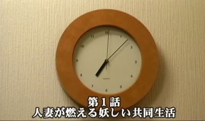 本当にあった！不倫妻のエグい話 ～淫らな誘惑～剧照的剧照