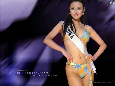 环球小姐2004剧照的剧照