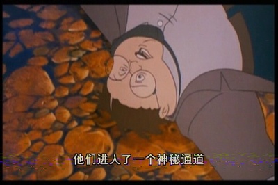 小鱼历险记剧照的剧照