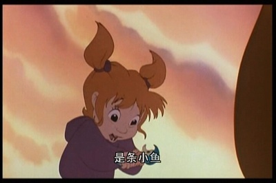 小鱼历险记剧照的剧照