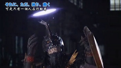 假面骑士Agito 特别篇 新的变身剧照的剧照