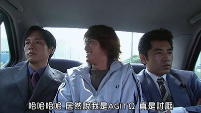 假面骑士Agito 特别篇 新的变身剧照的剧照